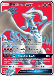 Reshiram-GX 65/70<br/>PLANETA Igarashi