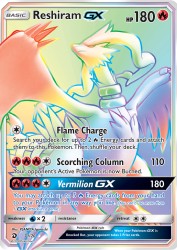 Reshiram-GX 71/70<br/>PLANETA Igarashi