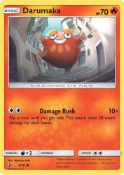 Darumaka 8/70<br/>Mitsuhiro Arita