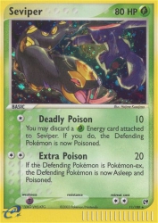 Seviper 11/100<br/>Hajime Kusajima