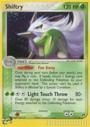 Shiftry 12/100<br/>Atsuko Nishida