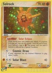 Solrock 13/100<br/>Hajime Kusajima