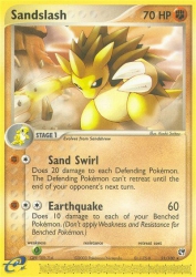 Sandslash 21/100<br/>Kouki Saitou