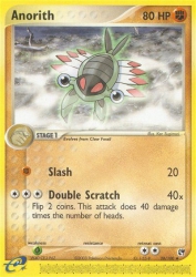 Anorith 28/100<br/>Ken Sugimori