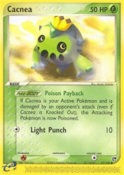 Cacnea 57/100<br/>Atsuko Nishida