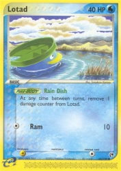Lotad 66/100<br/>Tomokazu Komiya