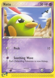 Natu 69/100<br/>Kouki Saitou