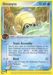 Omanyte 70/100<br/>Kouki Saitou