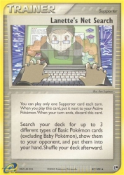 Lanette's Net Search 87/100<br/>Ken Sugimori