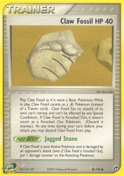 Claw Fossil 90/100<br/>Ryo Ueda