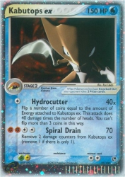 Kabutops ex 97/100<br/>Ryo Ueda