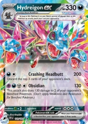 Hydreigon ex 119/191<br/>5ban Graphics