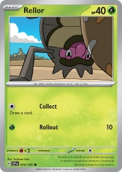 Rellor 13/191<br/>Toshinao Aoki