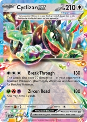 Cyclizar ex 159/191<br/>5ban Graphics