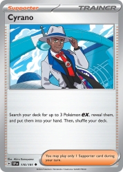Cyrano 170/191<br/>Akira Komayama