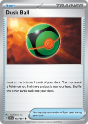 Dusk Ball 175/191<br/>Studio Bora Inc.