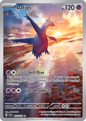 Latios 203/191<br/>OKACHEKE