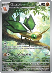 Vibrava 206/191<br/>toriyufu