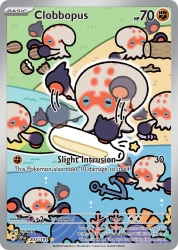 Clobbopus 207/191<br/>USGMEN