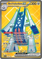 Archaludon ex 224/191<br/>5ban Graphics