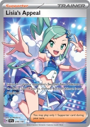 Lisia's Appeal 234/191<br/>En Morikura