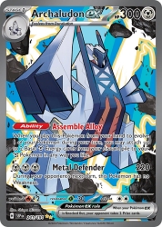 Archaludon ex 241/191<br/>Shinya Mizuno