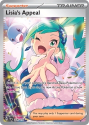 Lisia's Appeal 246/191<br/>Nobusawa/Mochipuyo