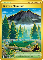Gravity Mountain 250/191<br/>AYUMI ODASHIMA