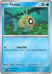 Feebas 41/191<br/>Kedamahadaitai Yawarakai