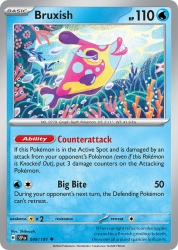 Bruxish 49/191<br/>Shibuzoh.
