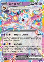 Sylveon ex 86/191<br/>5ban Graphics