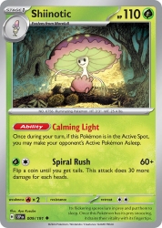 Shiinotic 9/191<br/>Aya Kusube