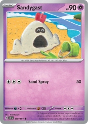 Sandygast 90/191<br/>Koji Nakata