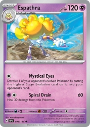 Espathra 95/191<br/>Anesaki Dynamic
