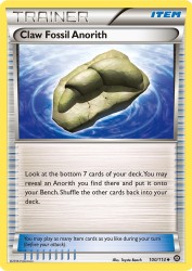 Claw Fossil Anorith 100/114<br/>Toyste Beach