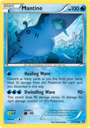 Mantine 27/114<br/>DemizuPosuka