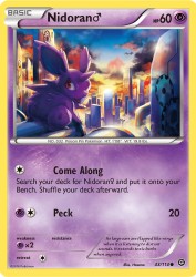 Nidoran ♂ 43/114<br/>Hasuno
