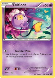 Drifloon 46/114<br/>kodama