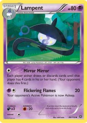 Lampent 49/114<br/>miki kudo