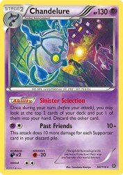 Chandelure 50/114<br/>Tomokazu Komiya