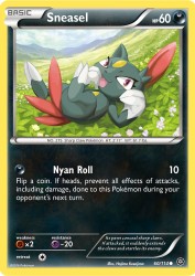 Sneasel 60/114<br/>Hajime Kusajima