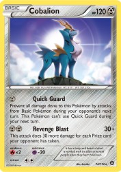 Cobalion 74/114<br/>kirisAki