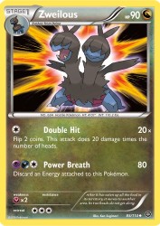 Zweilous 85/114<br/>Ken Sugimori