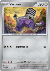 Varoom 141/198<br/>nagimiso