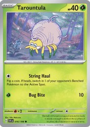 Tarountula 16/198<br/>Tika Matsuno