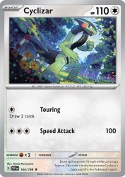 Cyclizar 164/198<br/>Ryota Murayama