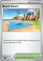 Beach Court 167/198<br/>Oswaldo KATO