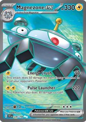 Magnezone ex 226/198<br/>PLANETA Tsuji