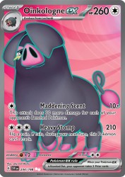 Oinkologne ex 234/198<br/>aky CG Works