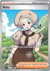 Katy 237/198<br/>Akira Komayama